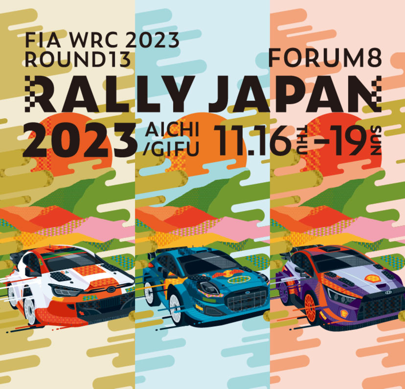 FIA WRC 2023 Round13 FORUM8 RALLY JAPAN-