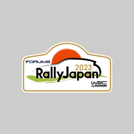 FORUM 8 Rally Japan 2023 Environmental Policy