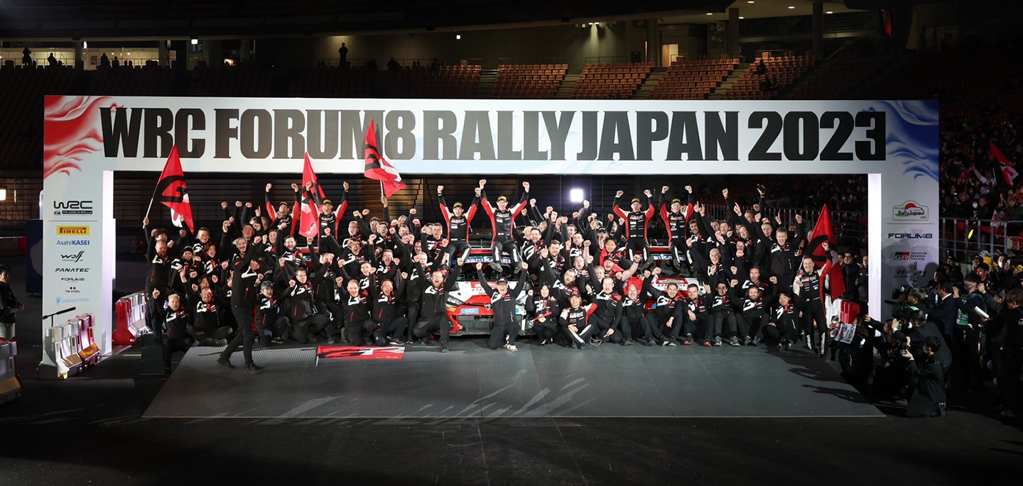 Rally Japan