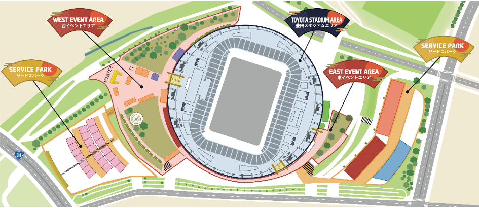 Toyota Stadium SSS course and various entertainment plans for Toyota ...