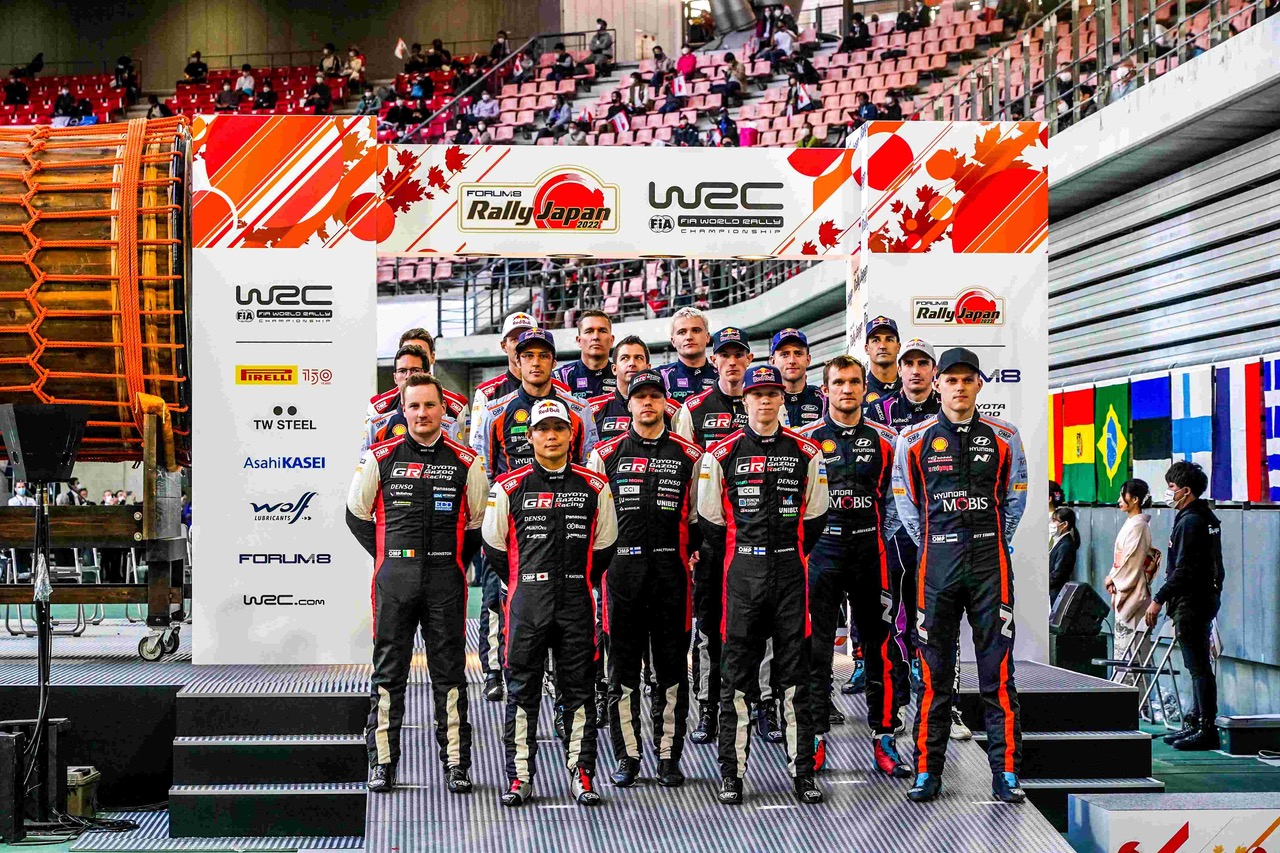 Forum8 Rally Japan 2023 entry list announced!