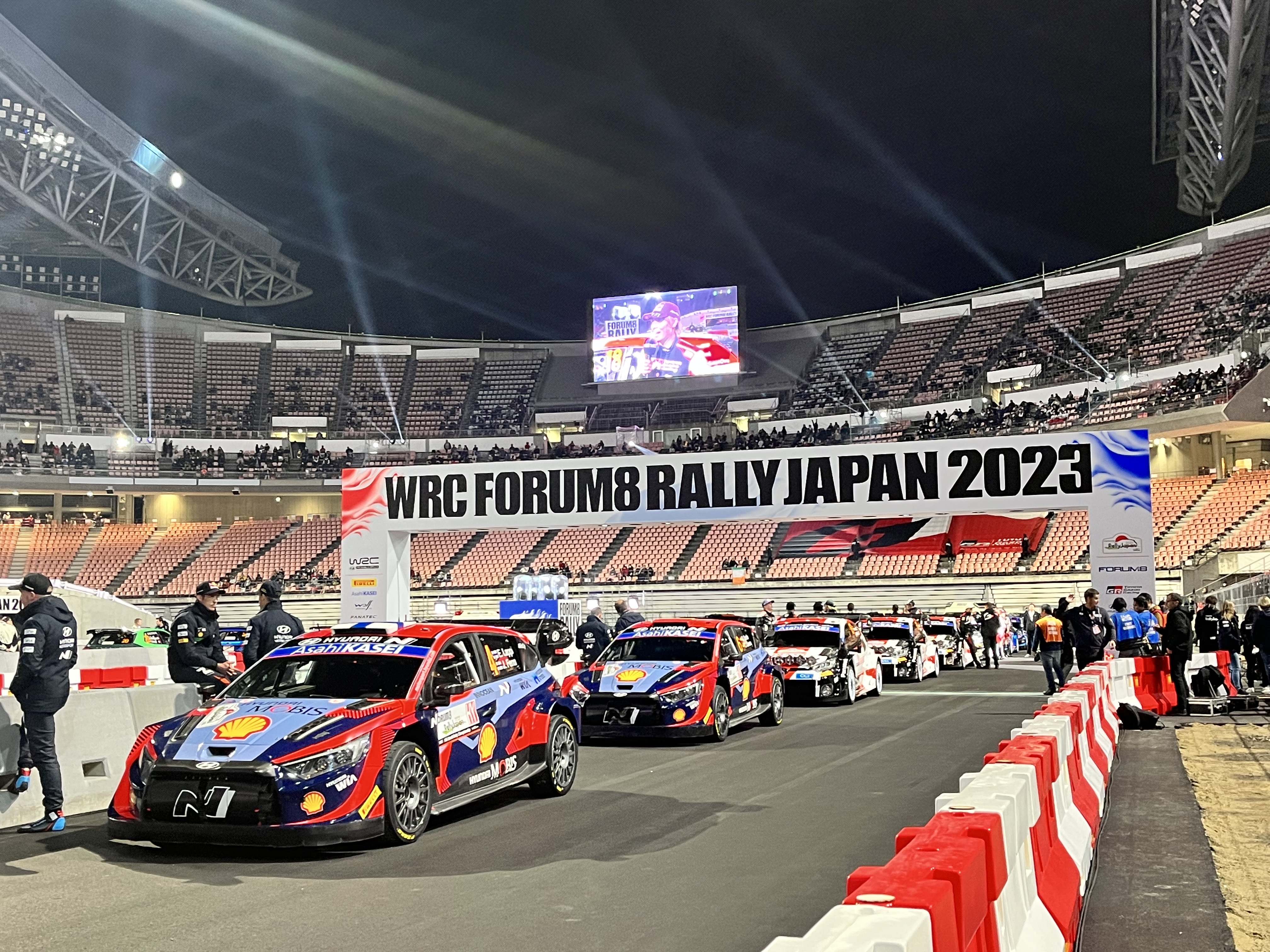 Forum8 Rally Japan 2023 entry list announced!