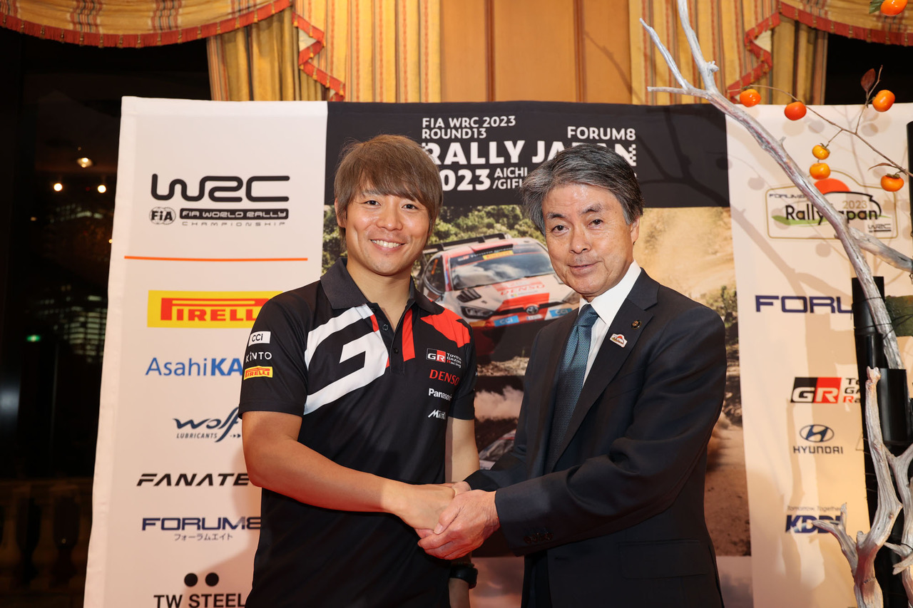 Welcome party held for FIA WRC Rd 13, FORUM8 Rally Japan