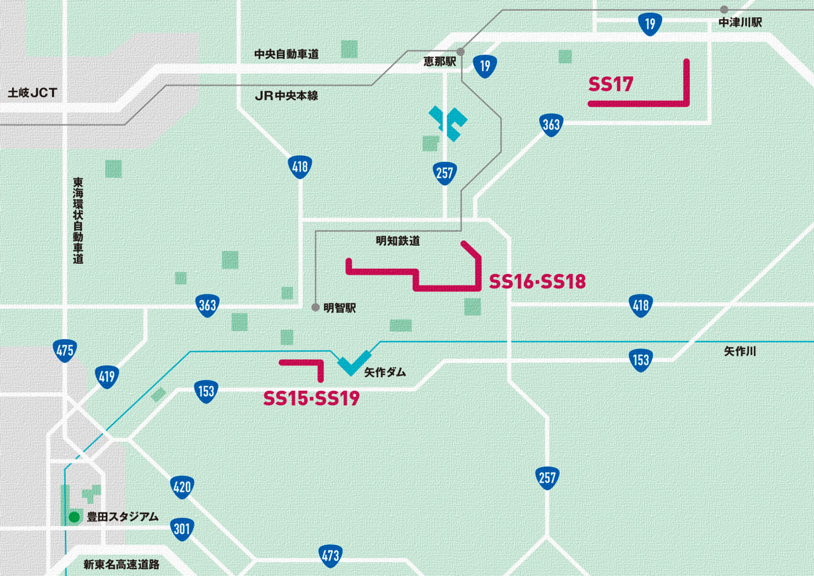 DAY 4 観戦エリア・チケットのご案内|Rally Japan