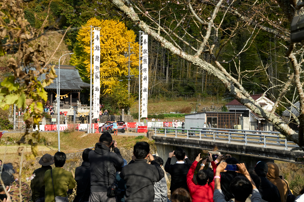 三河湖SS｜Rally Japan