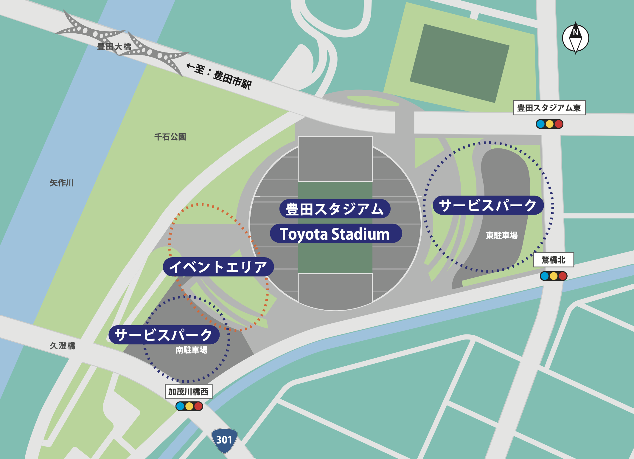 WRCラリージャパン2023 11 18 豊田スタジアム自由席 2枚