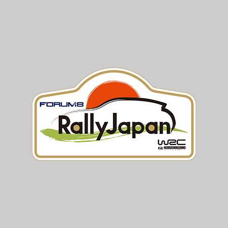 第14戦 ラリー・サウジアラビア放送・配信予定