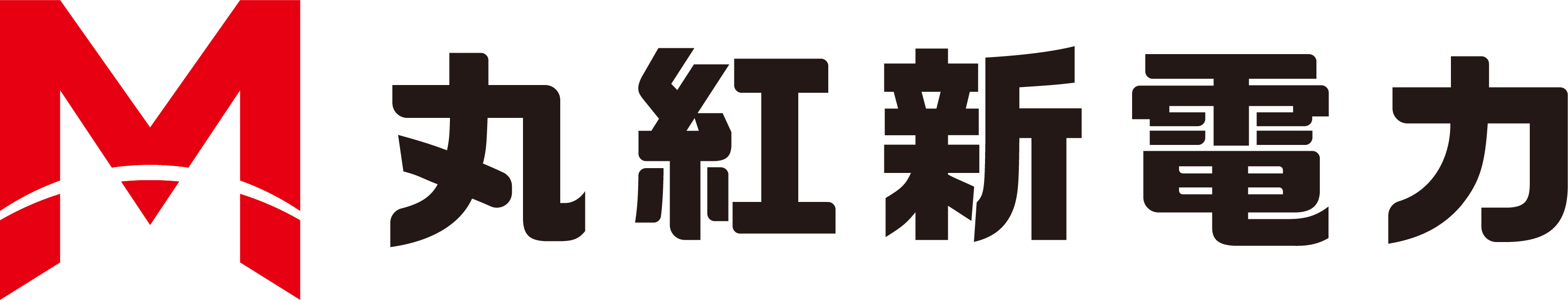 丸紅新電力株式会社