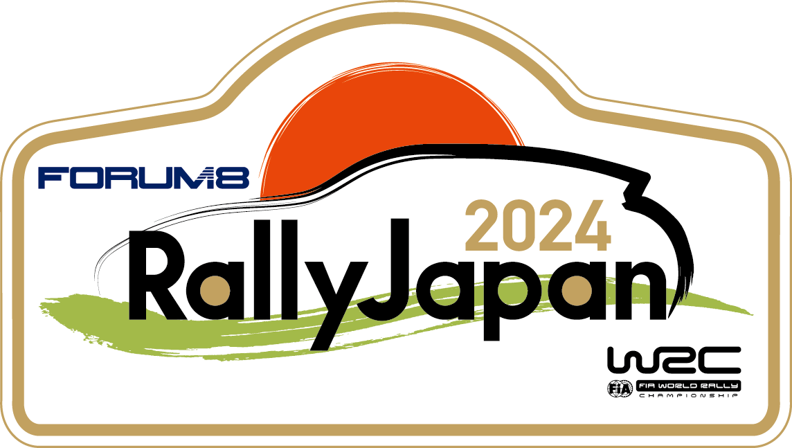 観戦エリア｜Rally Japan