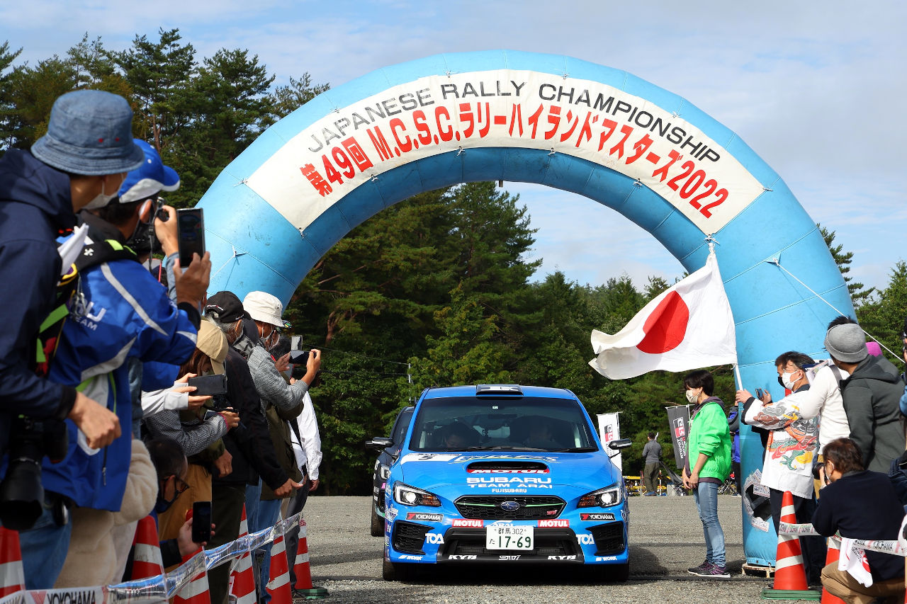 お買い得！】 Rally Japanロゴステッカー小とオフィシャルプログラムの ...