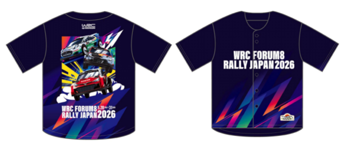 ■2026応援ユニホーム　2,500円