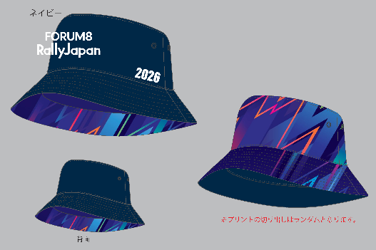 ■ロゴデザインバケットハット　4,500円